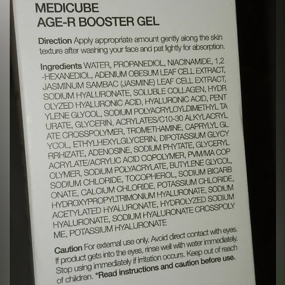 💲SOLD💲 x2 ✨️SEALED✨️ Medicube AGE-R Booster Gel Serum - Picture 8 of 15